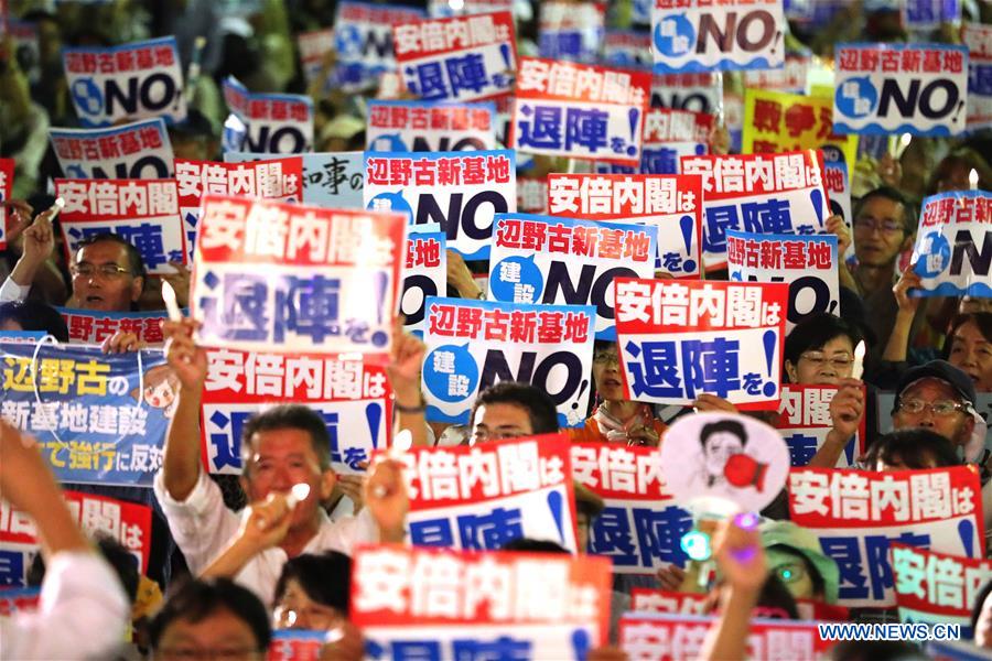 JAPAN-TOKYO-SECURITY LAWS-PROTEST