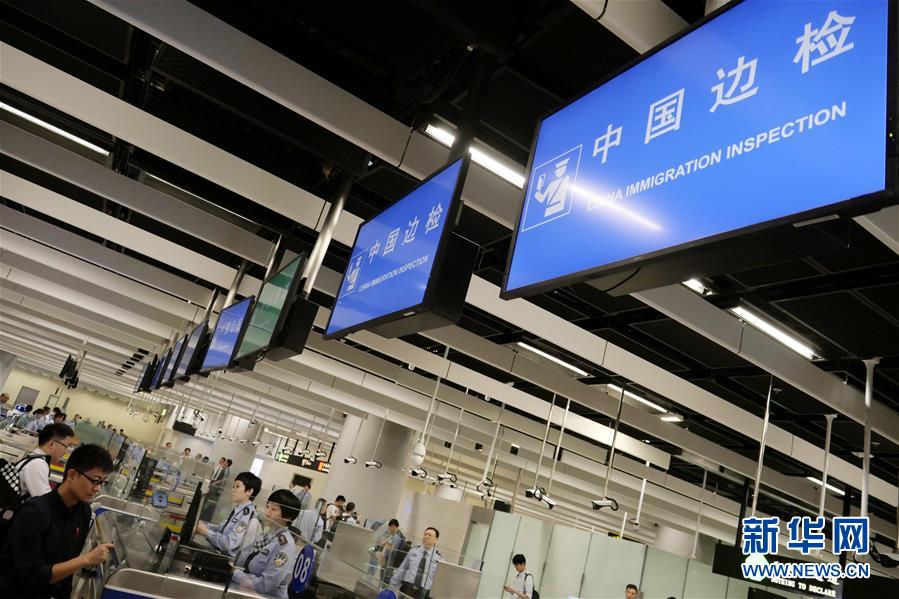 实地探访高铁香港西九龙站一地两检内地口岸