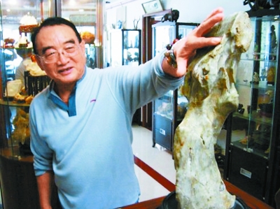 石不能言最可人