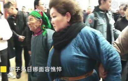 布仁巴雅尔告别仪式举行 妻子乌日娜面容憔悴