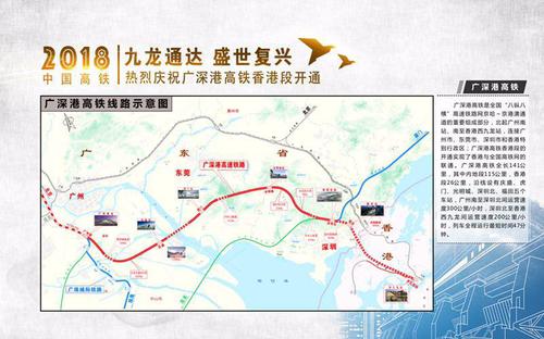 石家庄市人口组成_石家庄市地图(3)