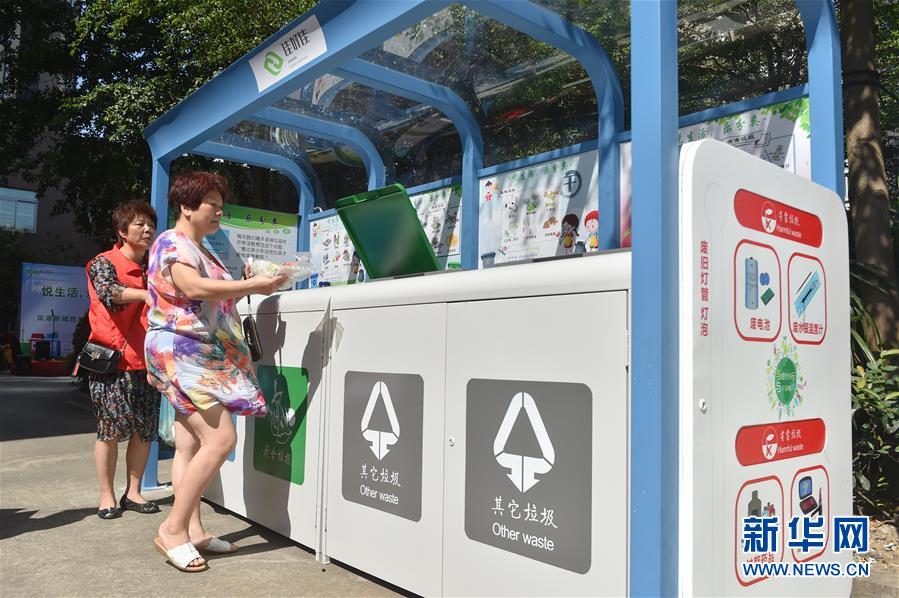 ����������4�����ݣ�����ȫ�潨����������ϵͳ