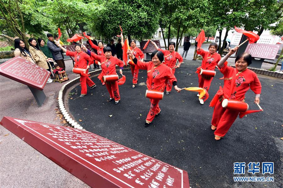 ���»�ȫýͷ�����۽��������ս�Թ滮��ͼ�Ļ�������16���ƽ�������˵��ж�ָ�ϡ�������������ս���׸�����滮����