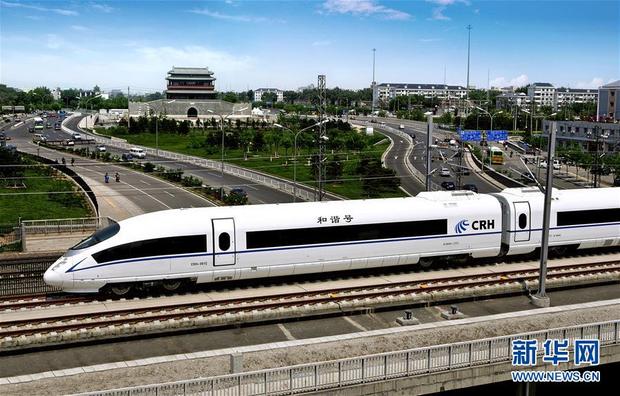 �г��ɳ���ʮ�ء����ĸ￪���е��й���·�ޱ�