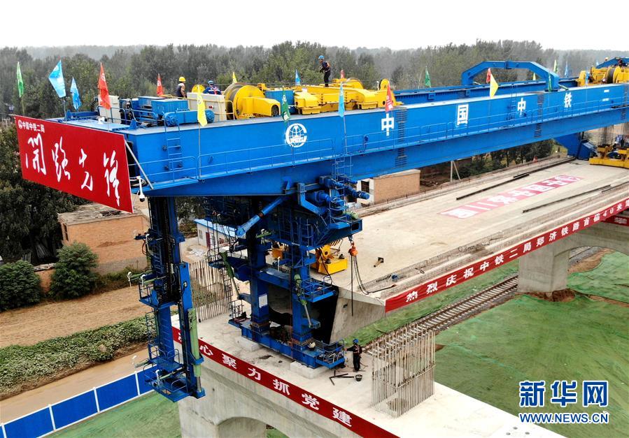 �����ã���5���ҹ�������·40�׼�֧�����׼ܳɹ�