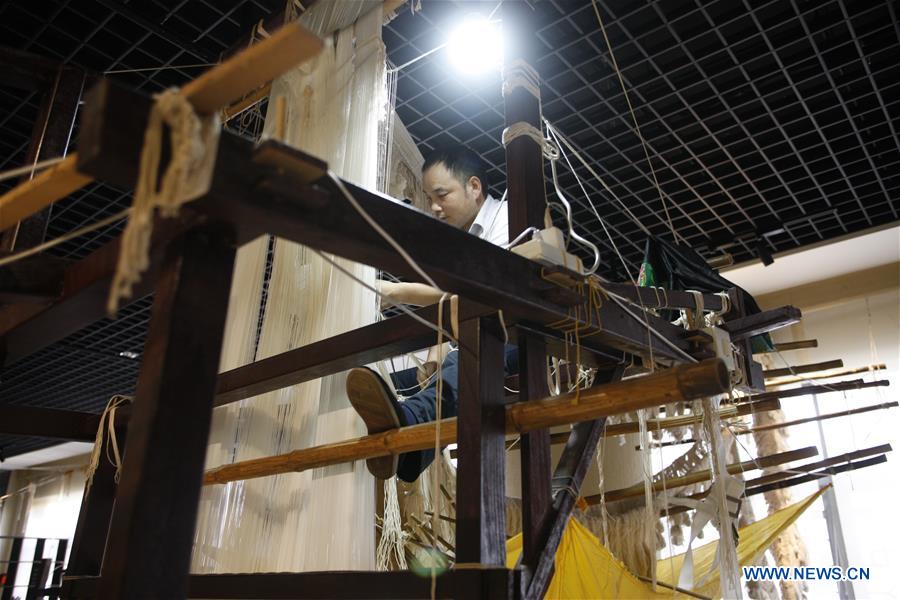 CHINA-JIANGSU-NANJING-YUN BROCADE (CN)