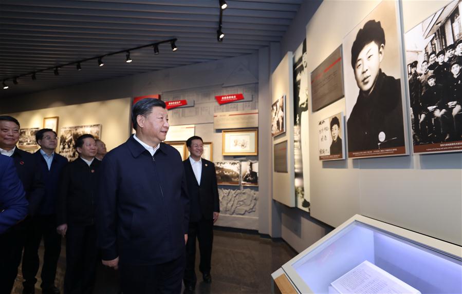 CHINA-LIAONING-XI JINPING-INSPECTION (CN)