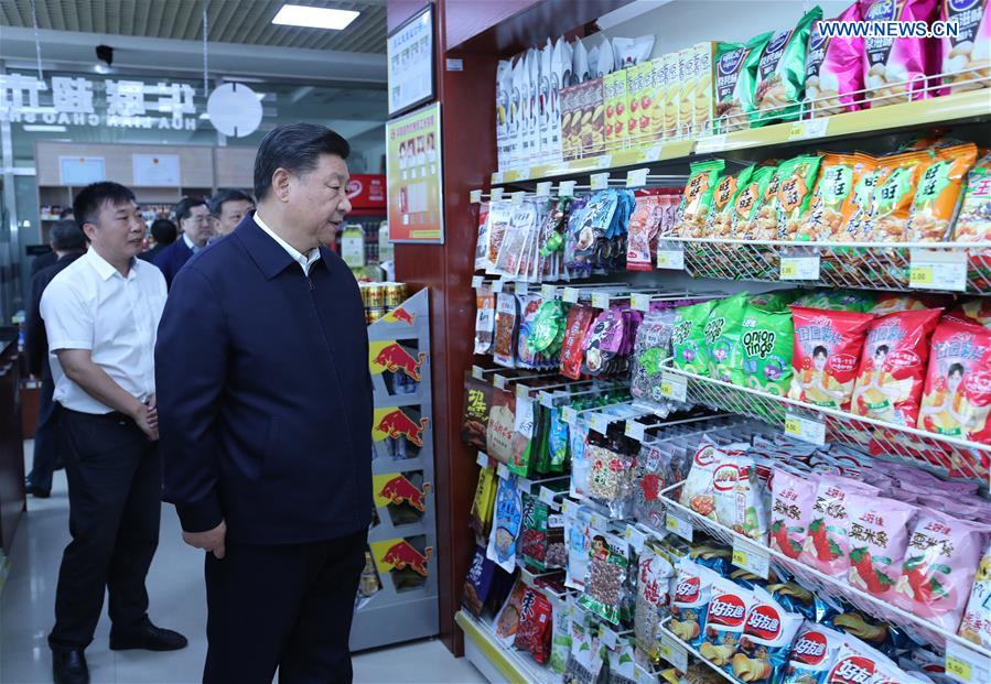 CHINA-LIAONING-XI JINPING-INSPECTION (CN)