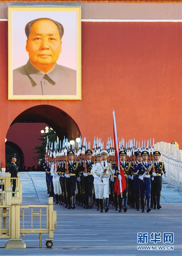 （社会）（7）国庆升旗仪式在天安门广场举行
