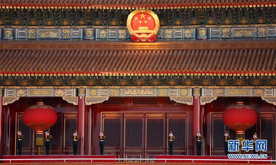 （社会）（9）国庆升旗仪式在天安门广场举行