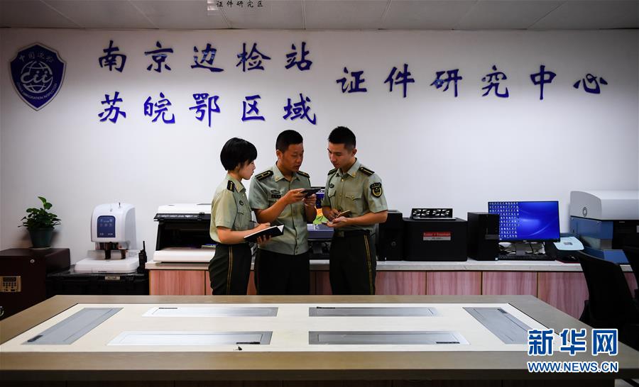 ����ᣩ��12����һ���������Ĵ��������