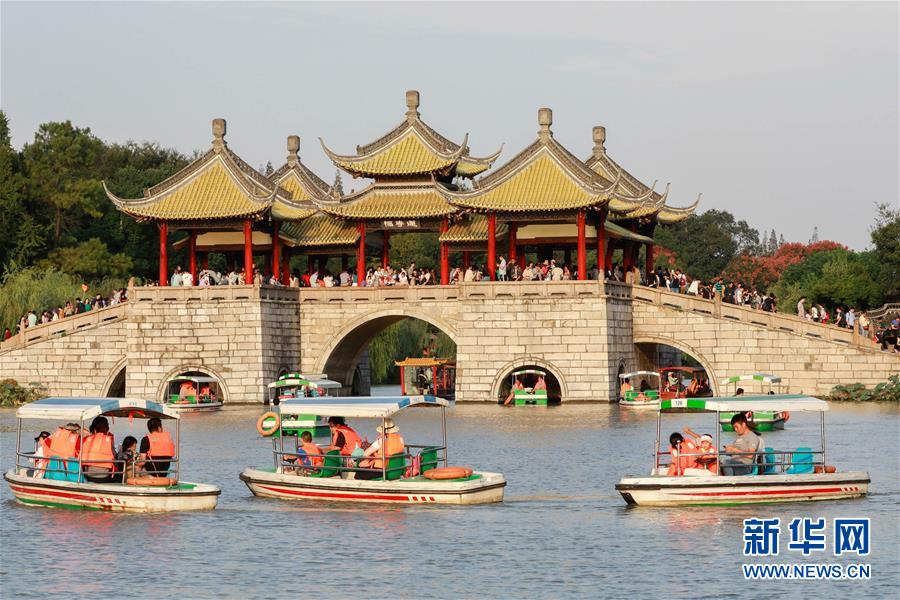 #����ᣩ��2���������ȫ�����Ӵ������ο�7.26���˴�