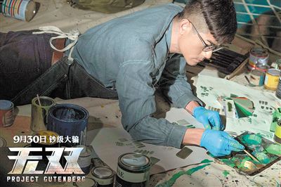 國慶檔票房不到20億 除了
