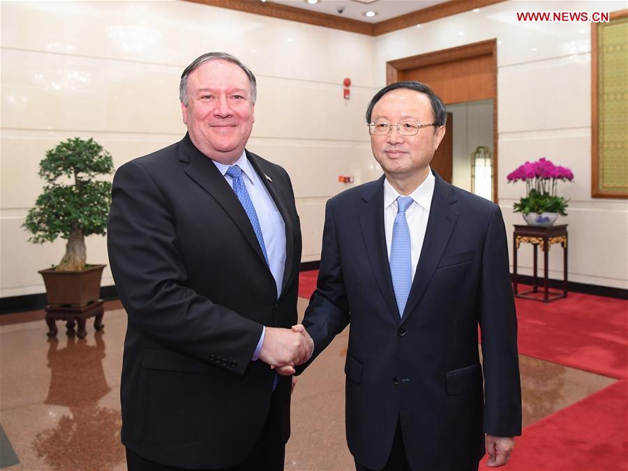 CHINA-YANG JIECHI-U.S.-MIKE POMPEO-MEETING (CN)