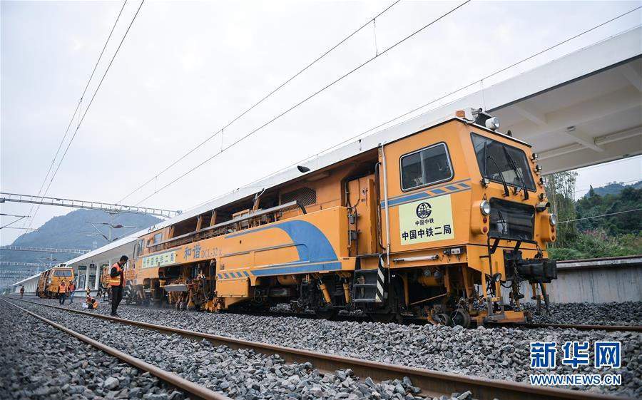 �����ã���4��������·���Ŷμӽ�����