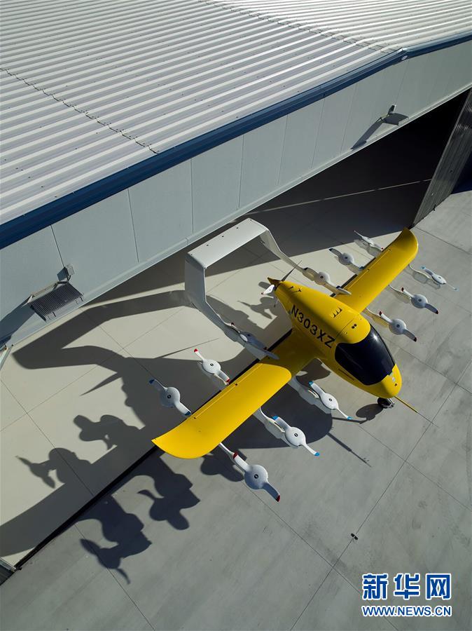 �����ʣ���3����������˾������ȫ�����ơ����г��⡱