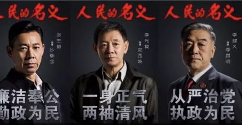 激情死亡线必须在安全可控前提下进行