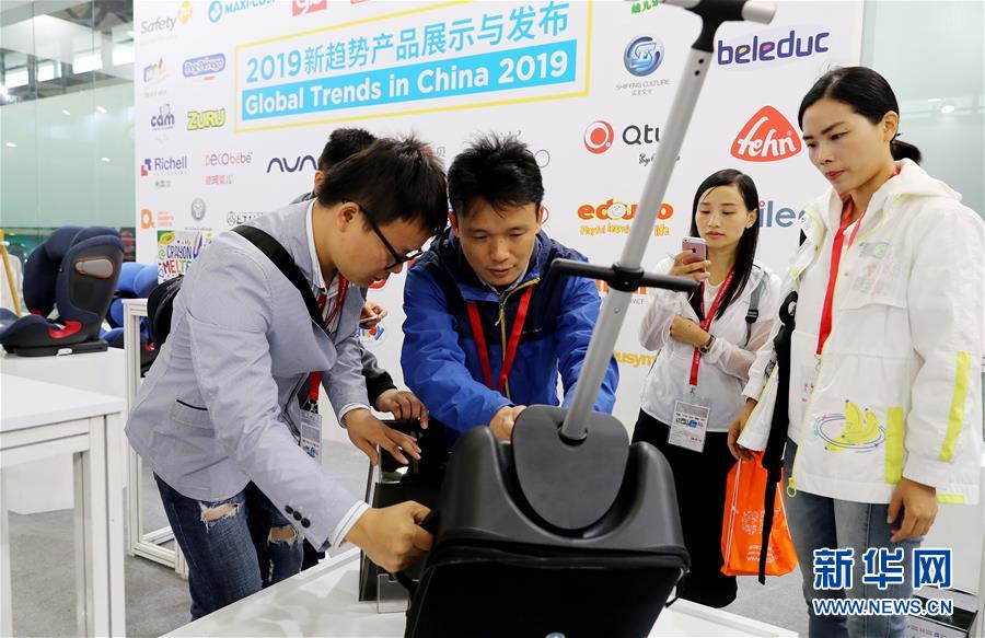 �����ã���2��2018�й�Ӥͯչ�ڻ���Ļ