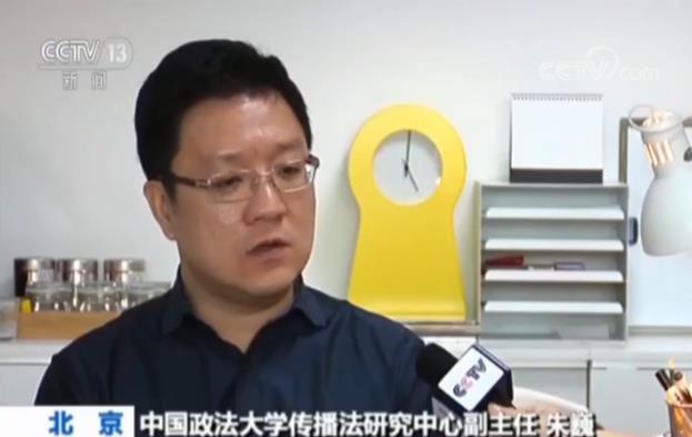 作业App乱象再调查：暗藏百款网游含涉黄游戏