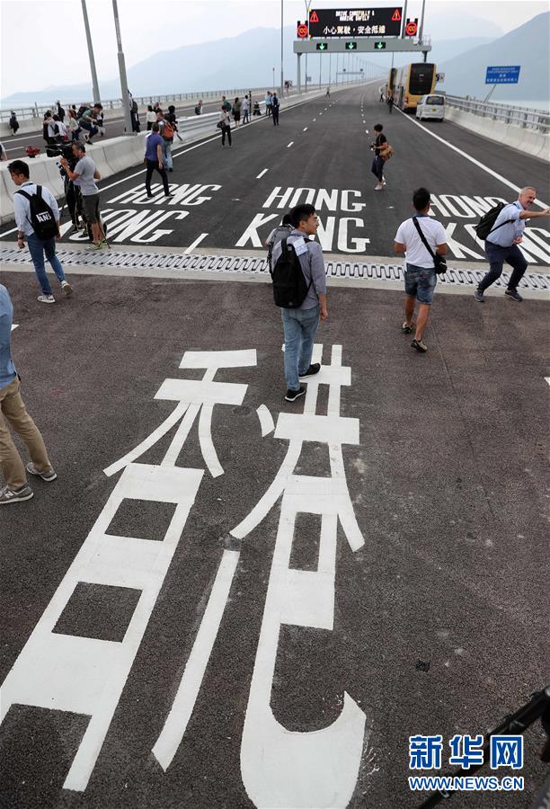 ��XHDW����4������Ĵ��ſ�ͨ�ڼ�