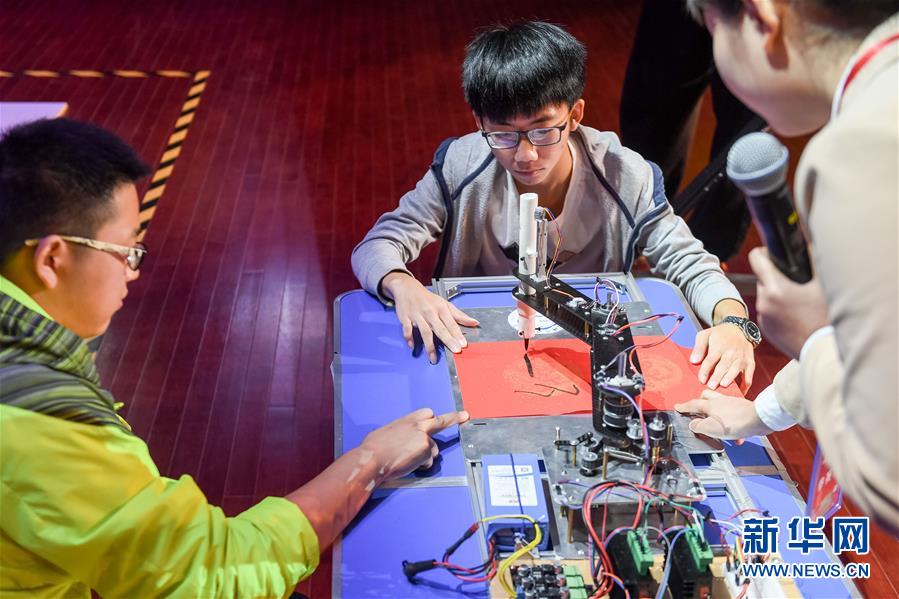 （科技）（7）中科大校園上演機器人大賽