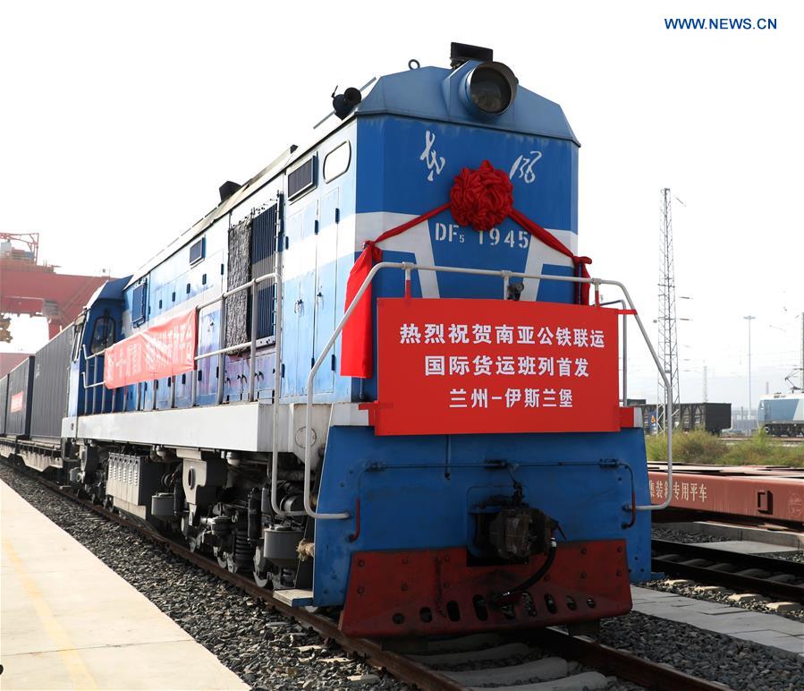 CHINA-PAKISTAN-NEW FREIGHT ROUTE (CN)