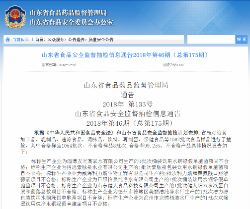 1540448562(1).png