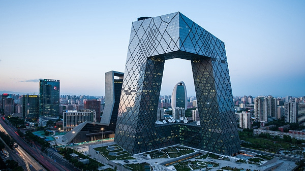 File photo shows the Central Chinese Television (CCTV) headquarters in Beijing's central business district.