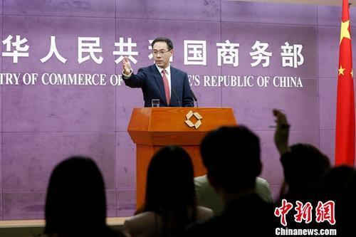 Ministry of Commerce (MOC) spokesman Gao Feng. [Photo: Chinanews.com]