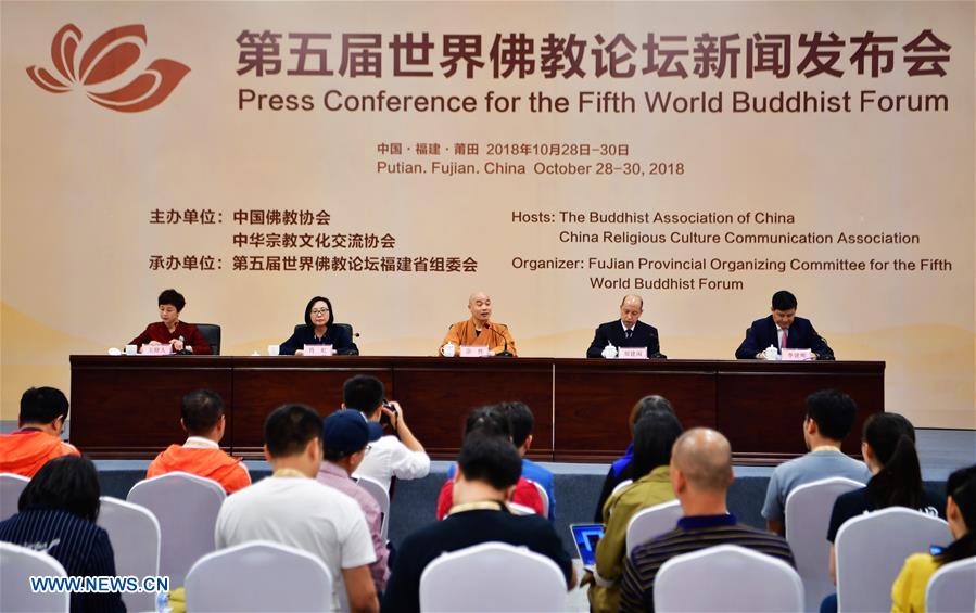 CHINA-FUJIAN-PUTIAN-WORLD BUDDHIST FORUM (CN)