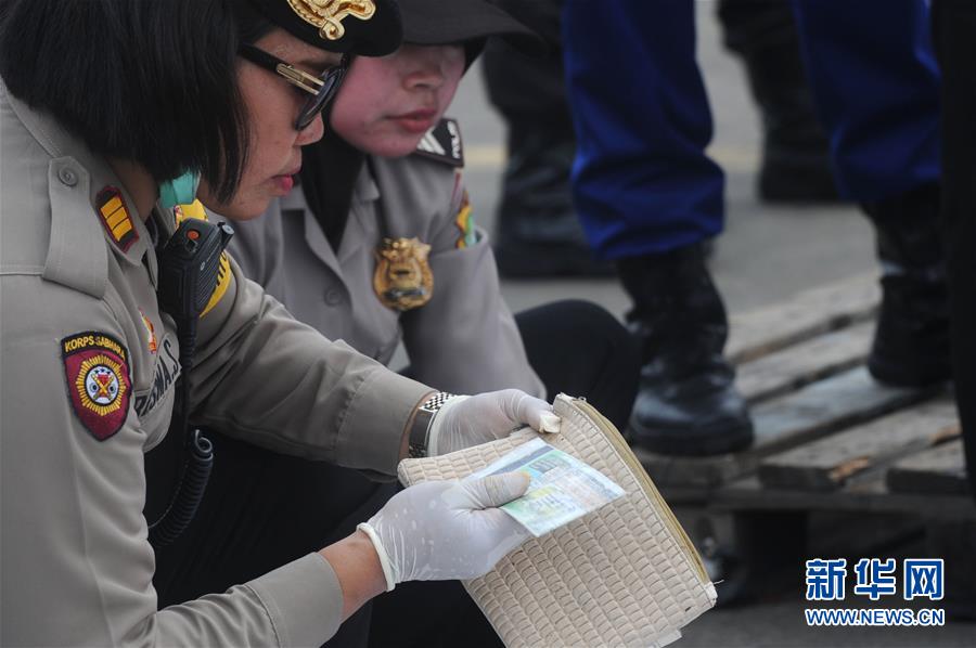 �����ʣ���2��ӡ�᣺ʧ�¿ͻ�δ�������б�ը���Ѵ����𲿷�����������