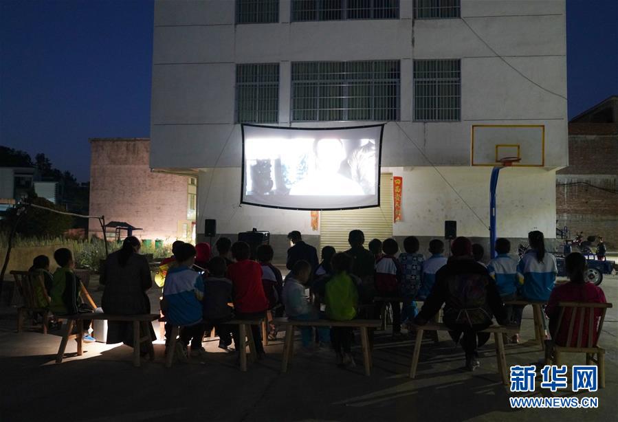 ��ͼƬ���£���2��һ������Ӱ��ӳԱ�ġ���Ӱ���硱