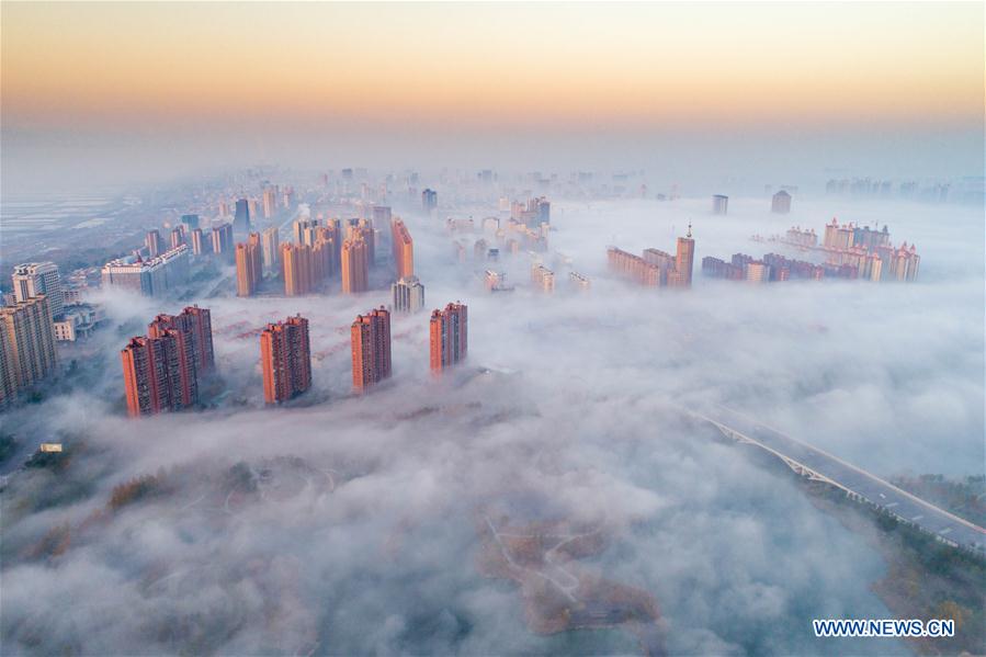 CHINA-SHANXI-YUNCHENG-WEATHER-FOG (CN)