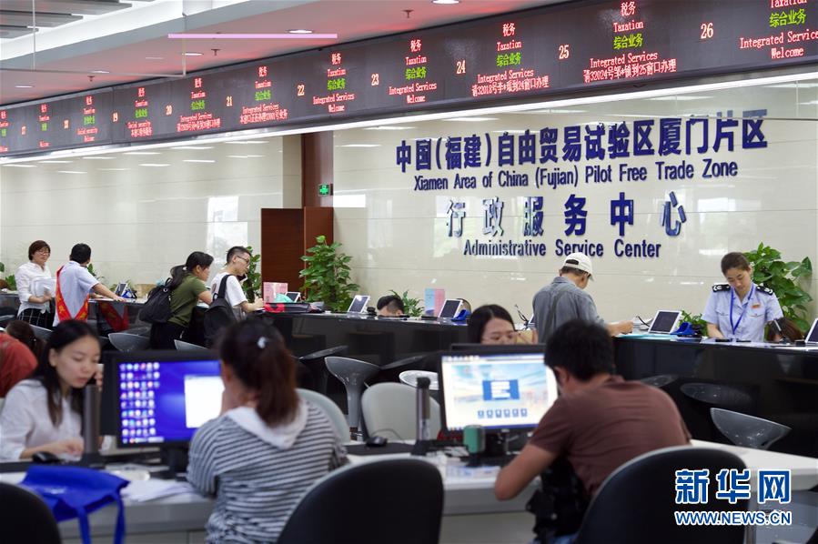 創(chuàng)新：“第一動力”的時代答卷