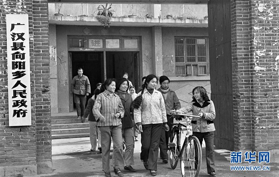 創(chuàng)新：“第一動力”的時代答卷