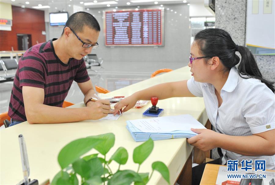 創(chuàng)新：“第一動力”的時代答卷