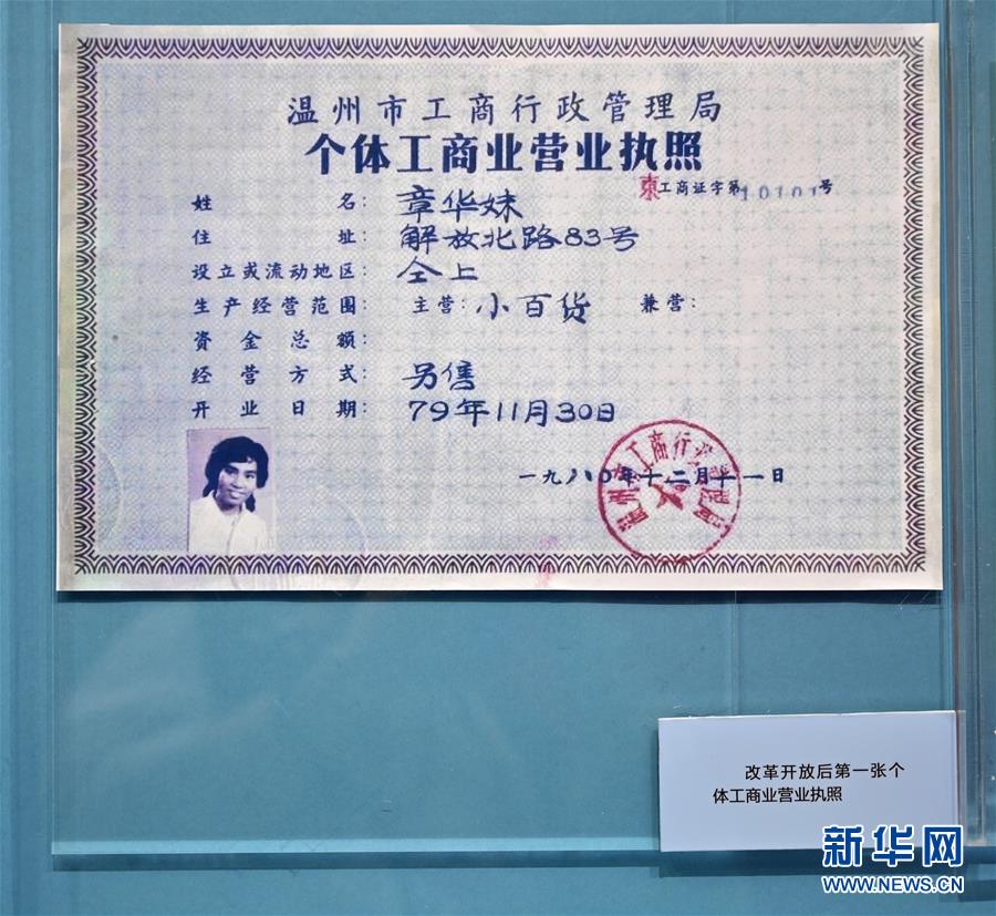 ����ᣩ��9����Щ����ʱ��ӡ�ǵġ��������