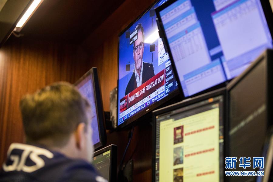 纽约股市三大股指20日大跌