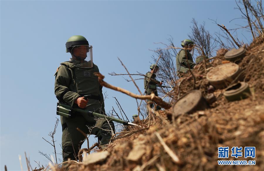 （圖文互動）（2）和平年代，離死神最近的人——南部戰區陸軍雲南掃雷大隊邊境掃雷排爆記事