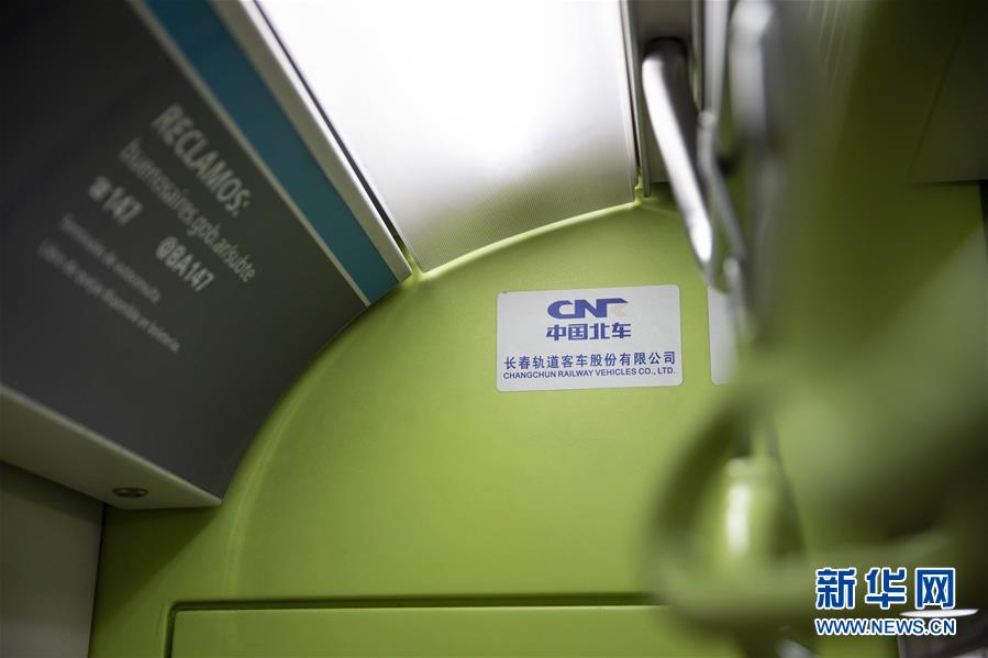 �����ʣ���2���й������г����Ʋ���ŵ˹����˹�������