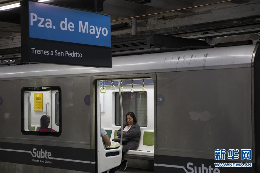 �����ʣ���4���й������г����Ʋ���ŵ˹����˹�������