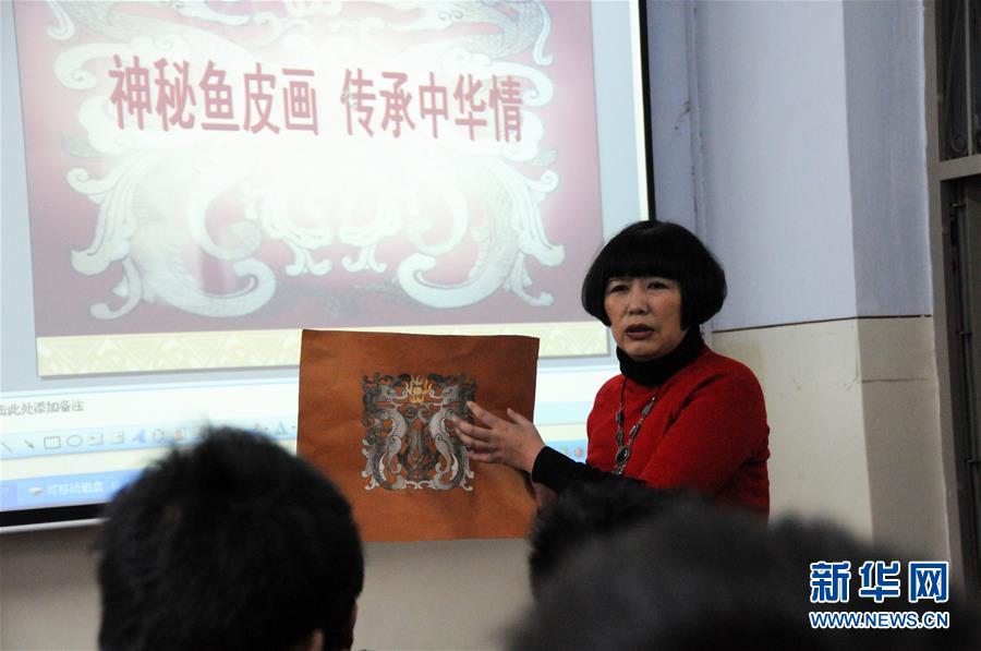 ���Ļ�����4����Ƥ�ϡ�������ʮ���ش���·