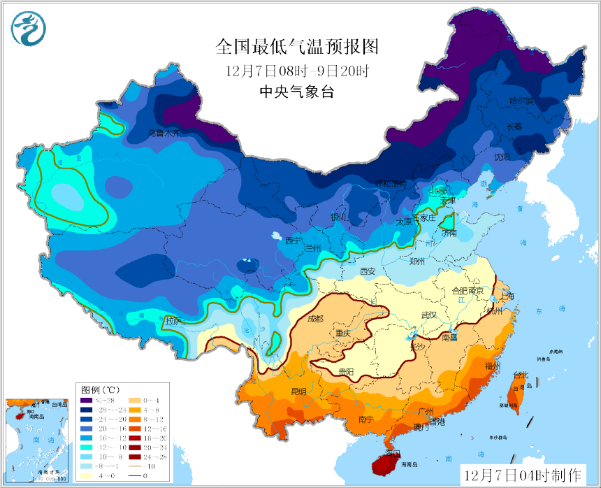 寒潮蓝色预警:江南华南等地将降温6-8℃