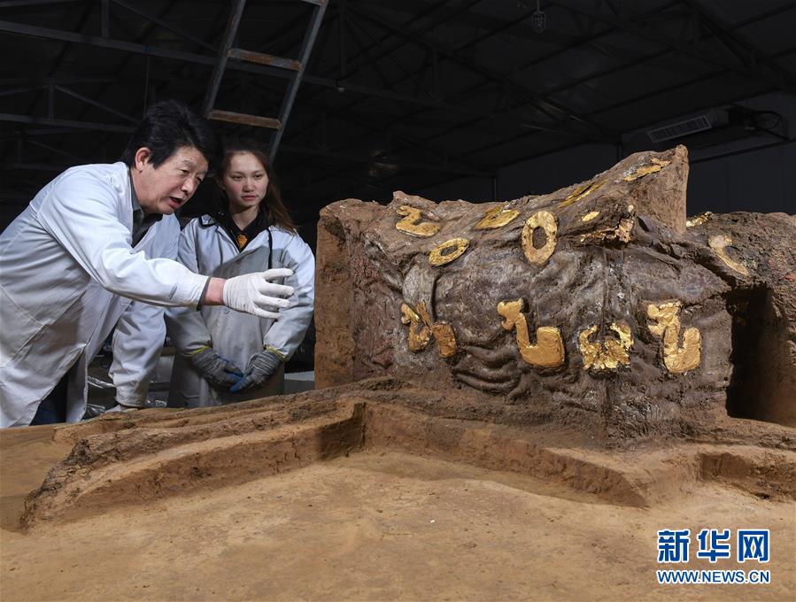 （圖文互動）（2）河北行唐故郡東周時期“豪車”展露真容