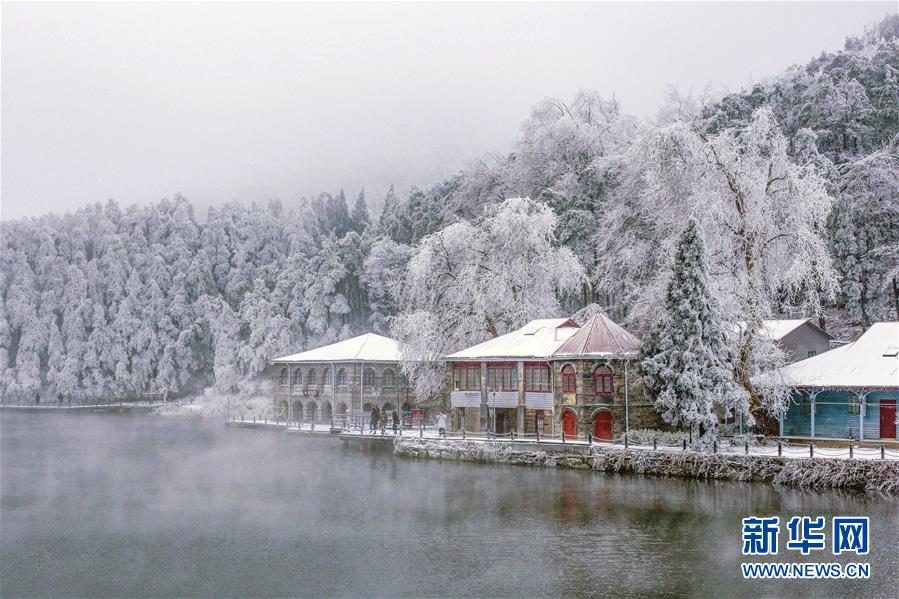 冰雪庐山 银装素裹