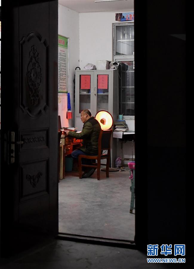 ��ͼƬ���£���2��һ�ҽ��齳  ����������