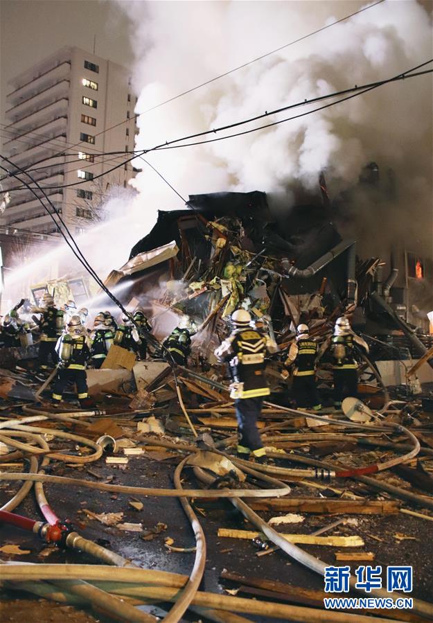 （國際）（1）日本札幌一居酒屋發生爆炸至少40人受傷