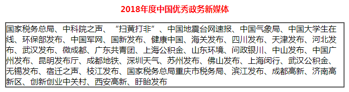 新媒体3-1.jpg