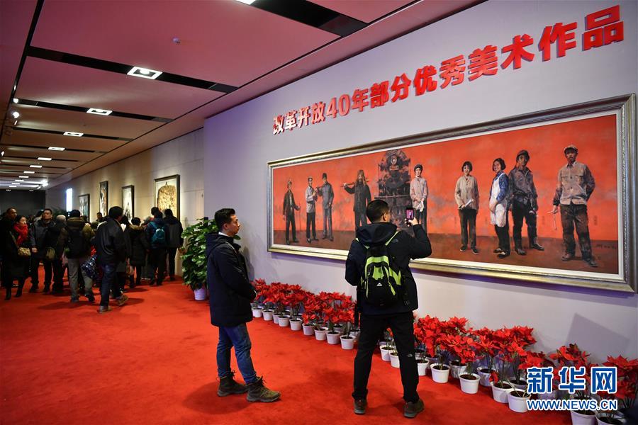 ��ͼ�Ļ�������8����ΰ��ı�����ף�ĸ￪��40�������չ��������2019��3��20�ձ�Ļ