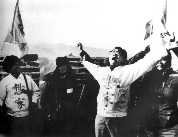 1949台湾人口_台湾的人口图片(2)